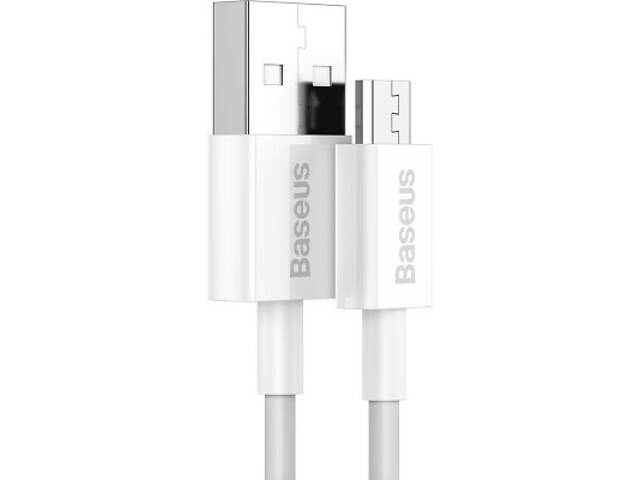 Дата кабель USB 2.0 AM to Micro 5P 2.0m Superior Fast Charging 2A white Baseus (CAMYS-A02) - Фото 2