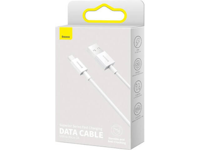 Дата кабель USB 2.0 AM to Micro 5P 2.0m Superior Fast Charging 2A white Baseus (CAMYS-A02) - Фото 4