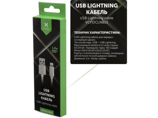 Дата кабель USB 2.0 AM to Lightning 1m nylon silver Vinga (VCPDCLNB1S) - Фото 4
