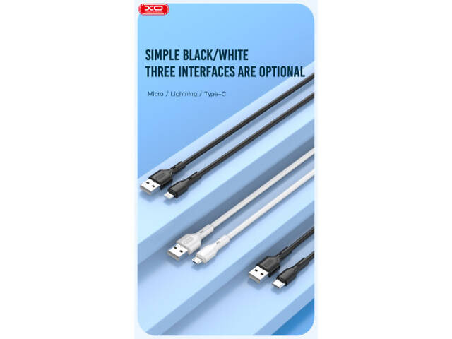 Дата кабель USB 2.0 AM to USB-C 1.0m white XO (NB230_C_White) - Фото 5