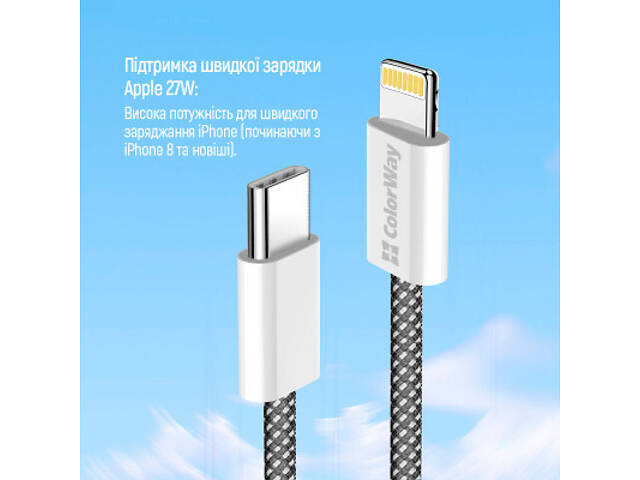 Дата кабель USB-C to Lightning 1.0m 27W black ColorWay (CW-CBPDCL061-BK) - Фото 4