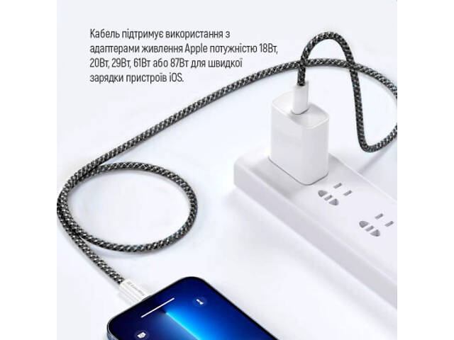 Дата кабель USB-C to Lightning 1.0m 27W black ColorWay (CW-CBPDCL061-BK) - Фото 6