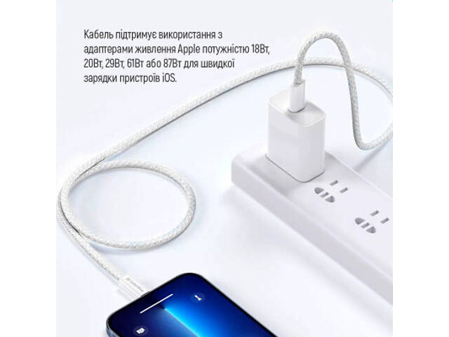 Дата кабель USB-C to Lightning 1.0m 27W grey ColorWay (CW-CBPDCL061-GR) - Фото 6