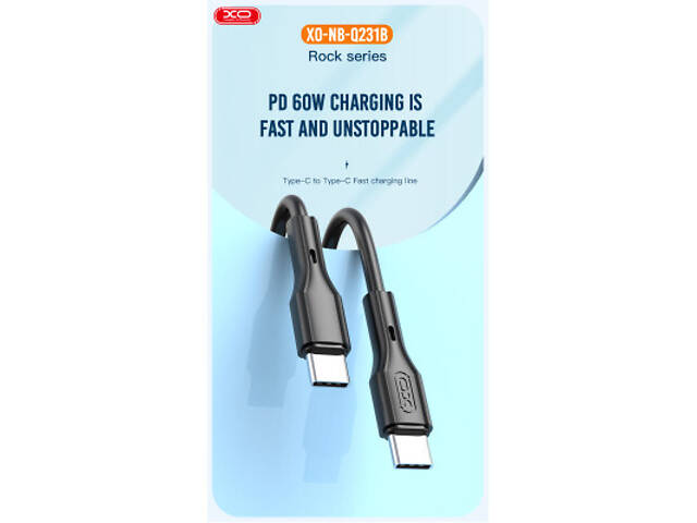 Дата кабель USB-C to USB-C 1.0m 60W Rock XO (NBQ231B_White) - Фото 2