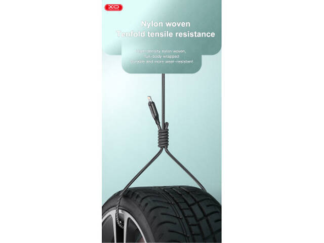 Дата кабель USB-C to USB-C 1.0m 60W braided XO (NBQ236B_White) - Фото 3