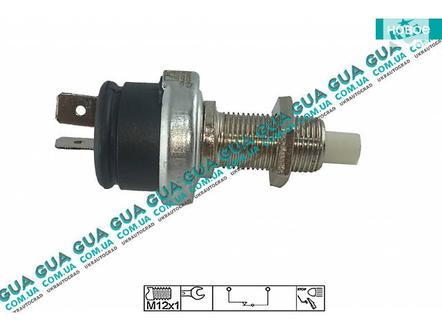 Датчик (кнопка) увімкнення стоп-сигналу 1 шт. 460625 Mercedes/МЕРСЕДЕС SPRINTER 1995-2000/СПРИНТЕР 95-00, Mercedes