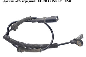 Датчик ABS передний FORD CONNECT 02-13 (ФОРД КОННЕКТ)