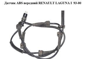 Датчик ABS передний RENAULT LAGUNA I 93-00 (РЕНО ЛАГУНА) (7700416066)