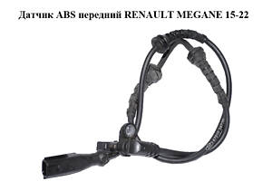 Датчик ABS передній RENAULT MEGANE 15-22 (РЕНО МЕГАН) (479103473R, 0265009613)