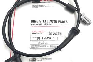 Датчик ABS передний правый KING STEEL 47910-JD000.