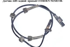 Датчик ABS задній правий CITROEN NEMO 08- (СІТРОЄН НЕМО) (51782490, 10.0711-5219.3)