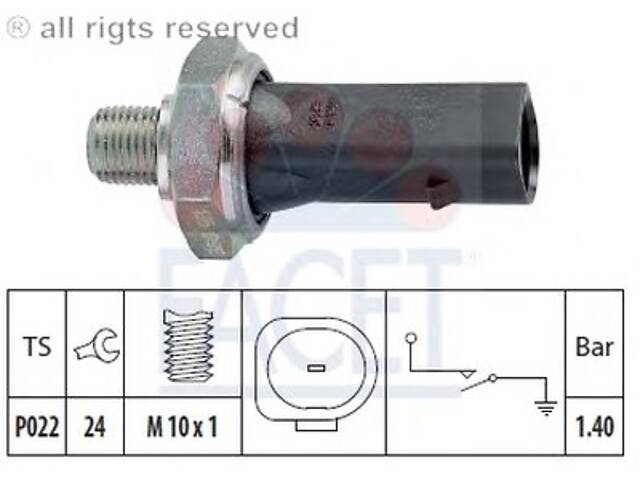 Датчик давления масла (1,2-1,6bar/ 1 конт./черный) VW T4/Golf IV/Audi A4/A6 1.6-5.0 95-10 (7.0135) Facet