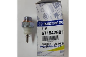 Датчик тиску оливи 6715429017 SSANGYONG Actyon Sports 12-