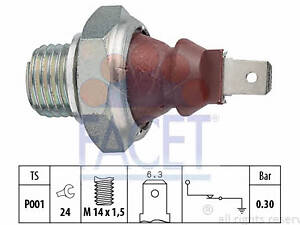 Датчик тиску масла двигуна 70023