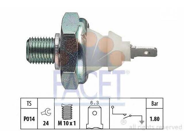 Датчик давления масла двигателя