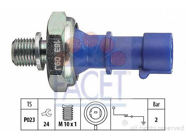 Датчик давления масла двигателя