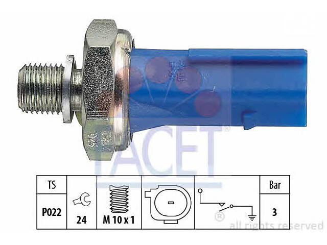 Датчик давления масла двигателя