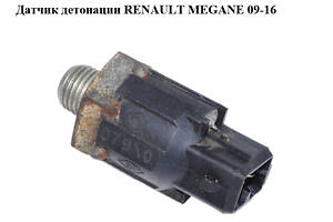 Датчик детонации RENAULT MEGANE 09-16 (РЕНО МЕГАН) (8200680689)