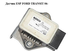 Датчик ESP FORD TRANSIT 06- (ФОРД ТРАНЗИТ) (0265005626, 6C11-3C190-AB)