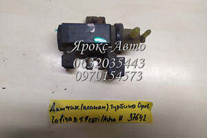 Датчик клапан турбіни Opel Zafira B 1.9 CDTI/Astra H 2.0 CDTI 000037642