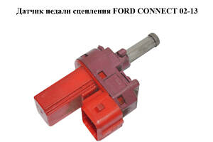 Датчик педали сцепления FORD CONNECT 02-13 (ФОРД КОННЕКТ) (98AB-7C534-BA, 98AB7C534BA)