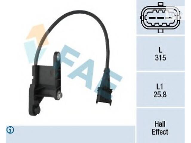 Датчик положення для моделей: OPEL (VECTRA, VECTRA, VECTRA, ASTRA, ASTRA, ASTRA, ZAFIRA, ASTRA, CORSA, ASTRA, COMBO, VECTRA, VECTR