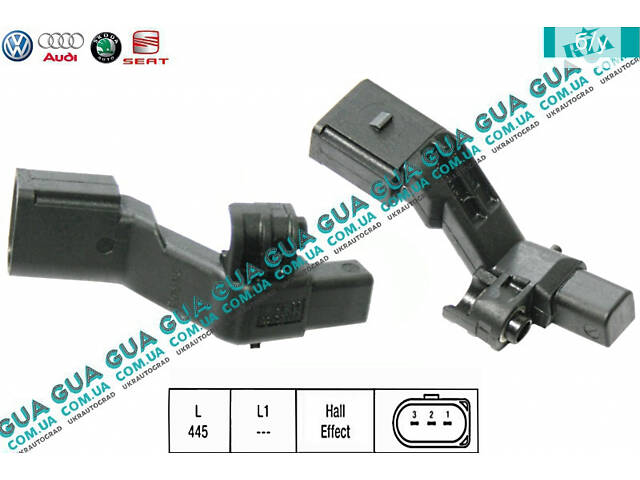 Датчик положения коленвала ( датчик импульсов / датчик коленвала ) 045906433A VW / ВОЛЬКС ВАГЕН CRAFTER 2006-2016/ КРАФТ