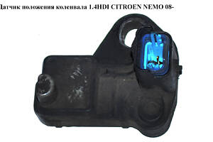 Датчик положення коленвала 1.4HDI CITROEN NEMO 08- (СІТРОЄН НЕМО) (9664387380)