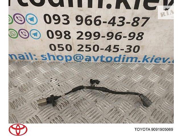 датчик положения коленвала 9091905069 Lexus IS 2005-2013