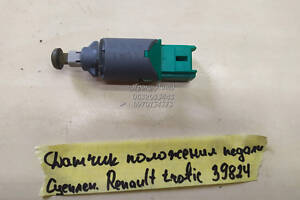 Датчик положения педали сцепления Renault Trafic 00-10 000039824