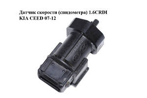 Датчик скорости (спидометра) 1.6CRDI KIA CEED 07-12 (КИА СИД) (964204A600)