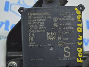 Датчик слепых зон задний правый BMS BLIN SPOT Subaru Forester 19- SK 2014DJ5772 OAYSRR3A A2C75 03140-16-06068