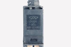 Датчик зупинки Chery Amulet A11 Jaggi S21 Elara A5 A21 A11-3720011