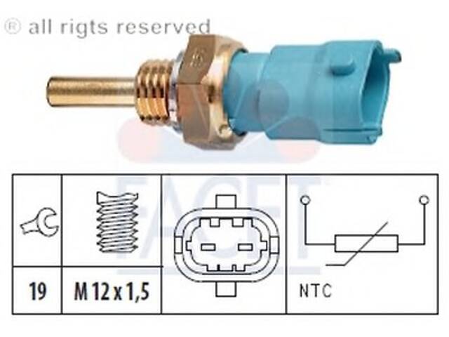 Датчик температури (синій) Opel Astra G/H/Combo/Vectra C 1.0-3.2 94-