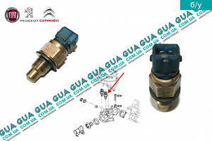 Датчик температуры охлаждающей жидкости ( корпуса термостата ) 269046 Citroen / СИТРОЭН JUMPER 1994-2002 / ДЖАМПЕР 1, Ci