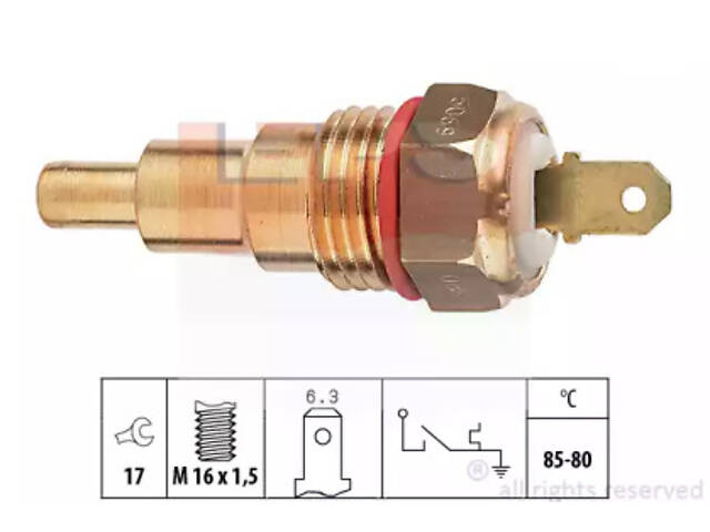 Датчик температуры охлаждающей жидкости (включения вентилятора радиатора)