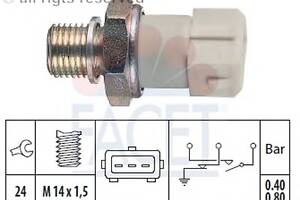 Датчик тиску масла