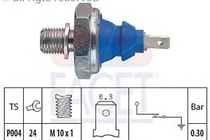 Датчик тиску масла