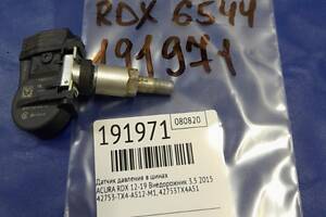 Датчик давления в шинах ACURA RDX 12-19 42753-TX4-A51