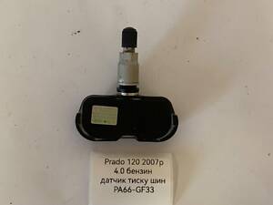 Датчик давления в шинах Toyota PA66GF33 Toyota Land Cruiser Prado 120 2005-2008