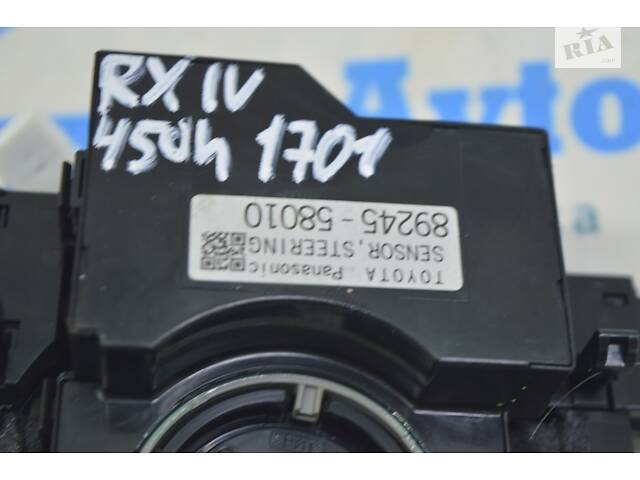 Датчик угла поворота руля Lexus RX350 RX450h 16-22 (01) 89245-58010