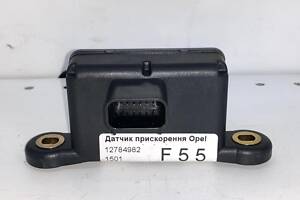 Датчик прискорення OPEL INSIGNIA 2008-2013 12784982