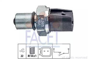 Датчик заднего хода, (М14mm) КПП МТ75-МТ82