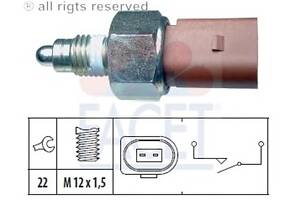 Датчик заднего хода Golf III/Golf IV,V,VI/T5 04- (7.6266) Facet