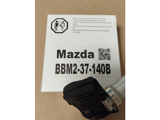 Датчики давления в шинах Mazda BBM237140B 315 МГц