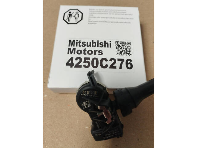 Датчик давления тиску в шинах коліс Mitsubishi Outlander 4250C276 4250D585 S180150005 315 МГц