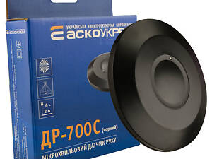 Датчик движения 2000Вт 360° дальность 8м микроволновой IP20 навесной черный [A0220010049] ДР-700C АСКО