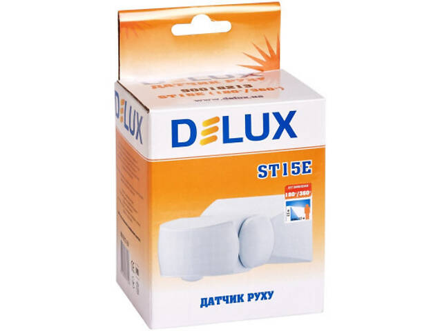 Датчик руху Delux ST15E (90018213) - Фото 4