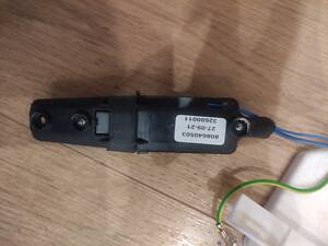 Датчик положення барабана для вертикальної пральної машини Electrolux, AEG, Zanussi 8086405035