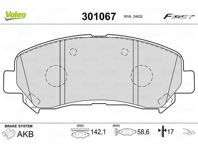 Датчик тиску кондиціонера Volvo C70 - Фото 1